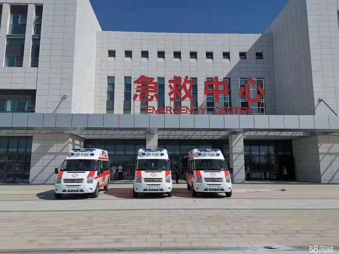 巴中妇婴监护型护送